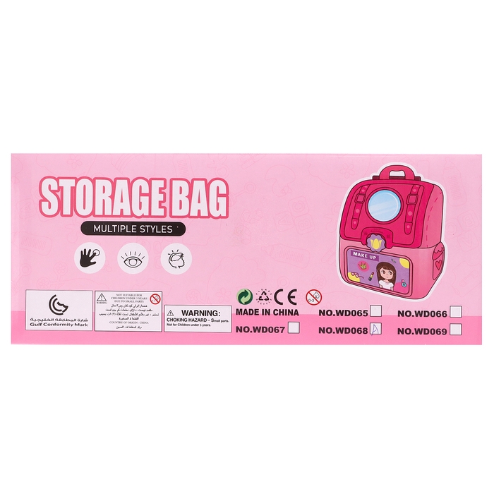 Игрушка-сюрприз «Милашка» в рюкзачке, с аксессуарами, МИКС Игрушка-сюрприз «Милашка» в рюкзачке, с аксессуарами, МИКС