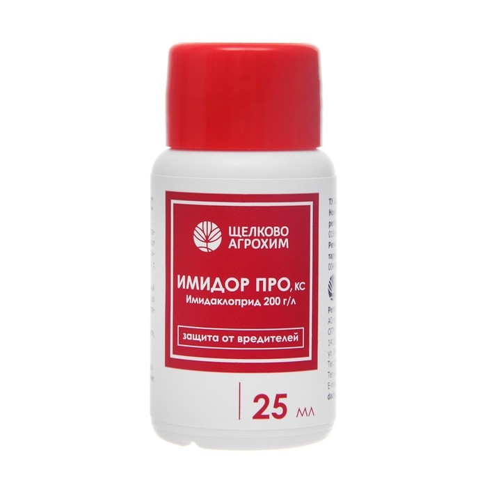 Протравитель картофеля от колорадского жука ИмидорПро, 25 мл Протравитель картофеля от колорадского жука ИмидорПро, 25 мл