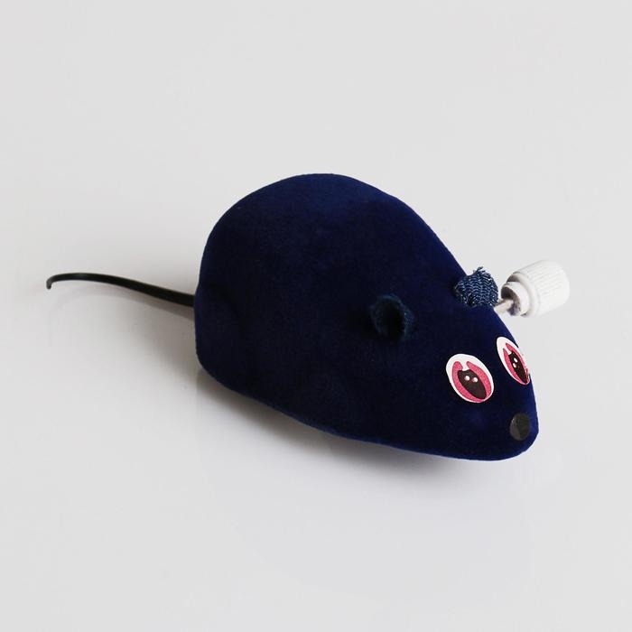 Мышь заводная, 7 см, тёмно-синяя Мышь заводная, 7 см, тёмно-синяя