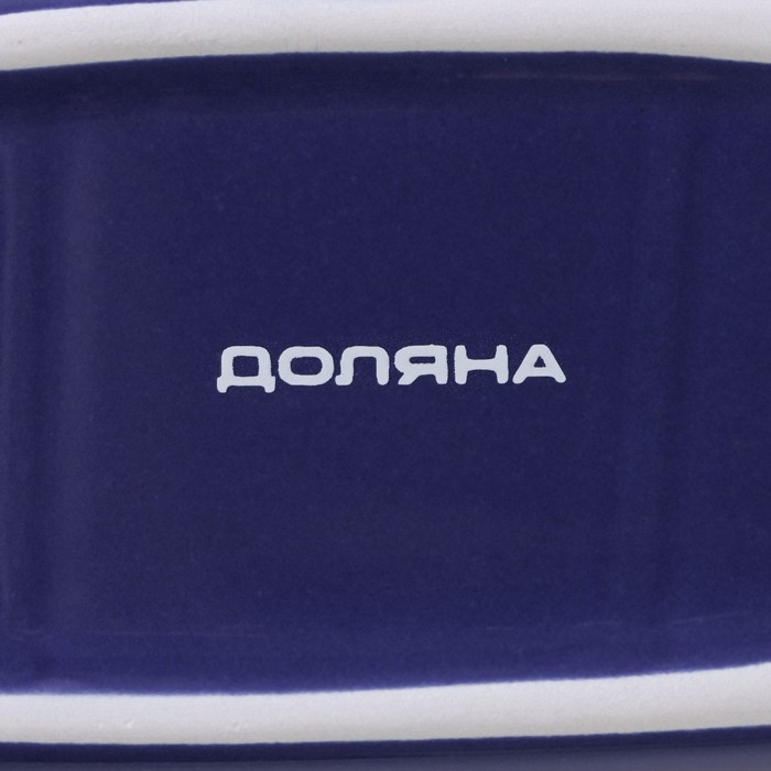 Набор для специй Доляна «Емеля», 2 предмета: солонка, перечница, 130 мл Набор для специй Доляна «Емеля», 2 предмета: солонка, перечница, 130 мл