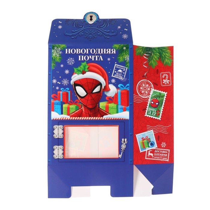 Коробка подарочная Коробка подарочная "Сказочная почта" 20х28х10 см, Человек паук
