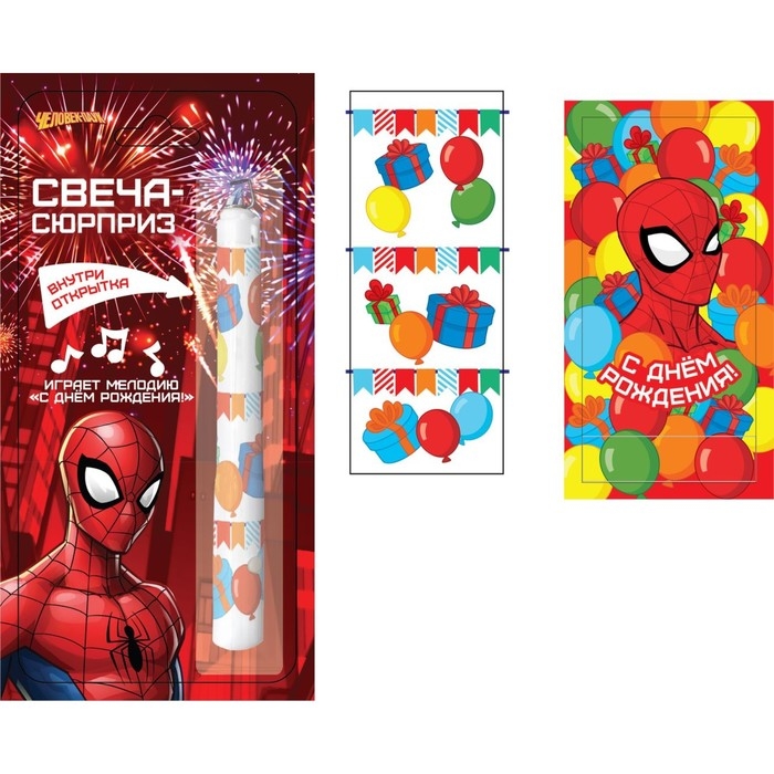 Свеча-сюрприз в торт, с открыткой, Человек-паук Свеча-сюрприз в торт, с открыткой, Человек-паук