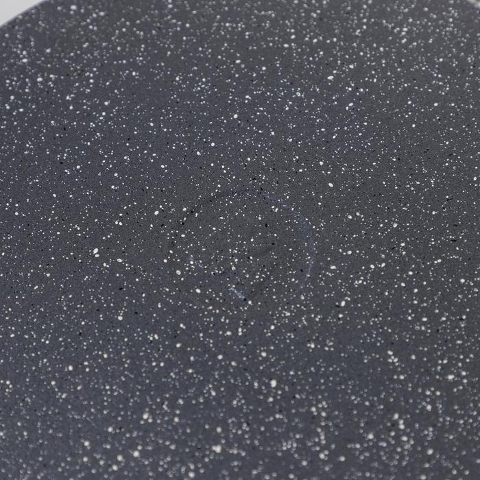 Сковорода «Гранит», d=26 см, съёмная ручка, антипригарное покрытие, цвет серый