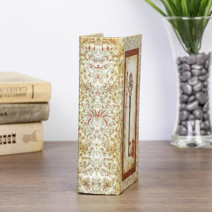 Сейф-книга дерево шёлк  Сейф-книга дерево шёлк "Ключик" 17х11х5 см