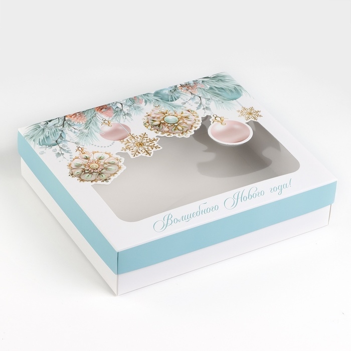 Коробка подарочная новогодняя складная «Волшебного Нового года!», 23.5 х 20.5 х 5.5 см Коробка подарочная новогодняя складная «Волшебного Нового года!», 23.5 х 20.5 х 5.5 см