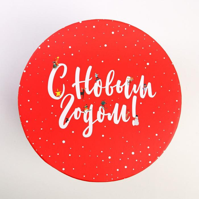 Коробка подарочная «Новогодние истории», 19.5 х 22 см, Новый год Коробка подарочная «Новогодние истории», 19.5 х 22 см, Новый год