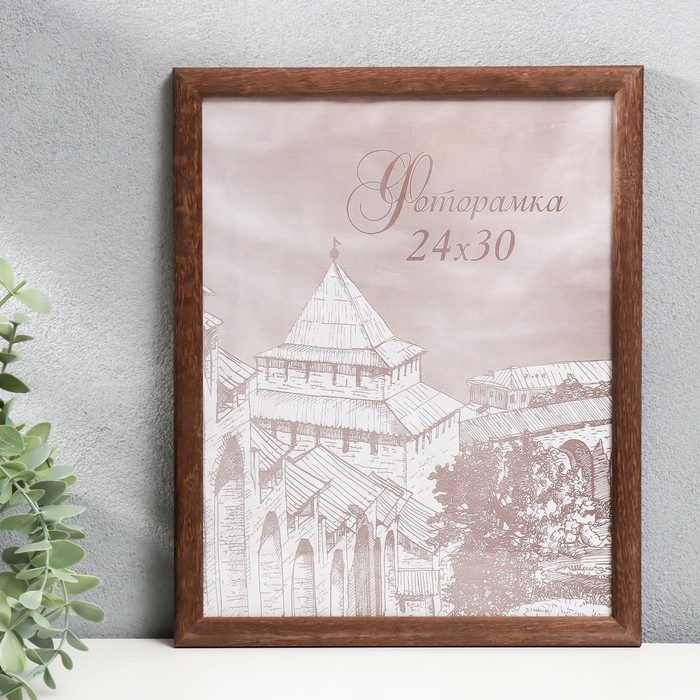 Фоторамка сосна с19 орех 24х30 см (пластиковый экран) Фоторамка сосна с19 орех 24х30 см (пластиковый экран)