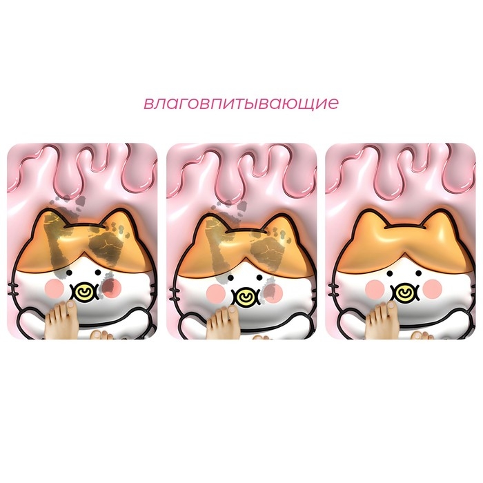 Коврик для дома Доляна Baby, влаговпитывающий, 40×60 см Коврик для дома Доляна Baby, влаговпитывающий, 40×60 см