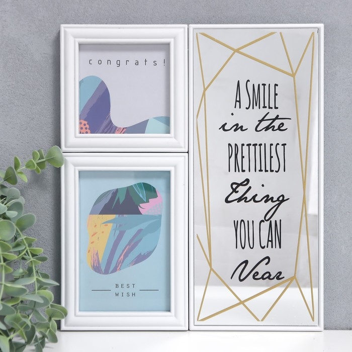 Фоторамка на 2 фото 10х10, 10х15 см+зеркало  Фоторамка на 2 фото 10х10, 10х15 см+зеркало "Улыбка" белая набор 3 шт 31х27 см