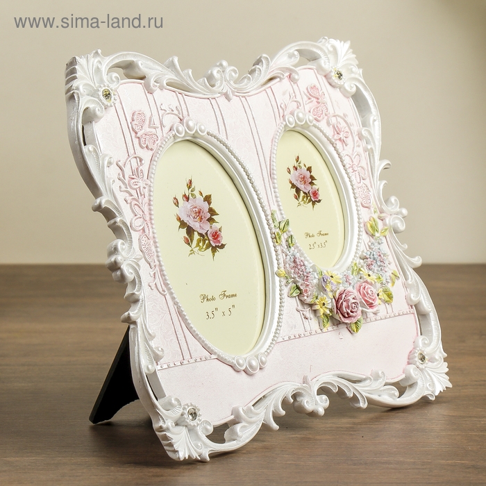 Фоторамка полистоун на 2 фото 6х9, 9х13 см  Фоторамка полистоун на 2 фото 6х9, 9х13 см "Тюильри" стразы 20х24 см