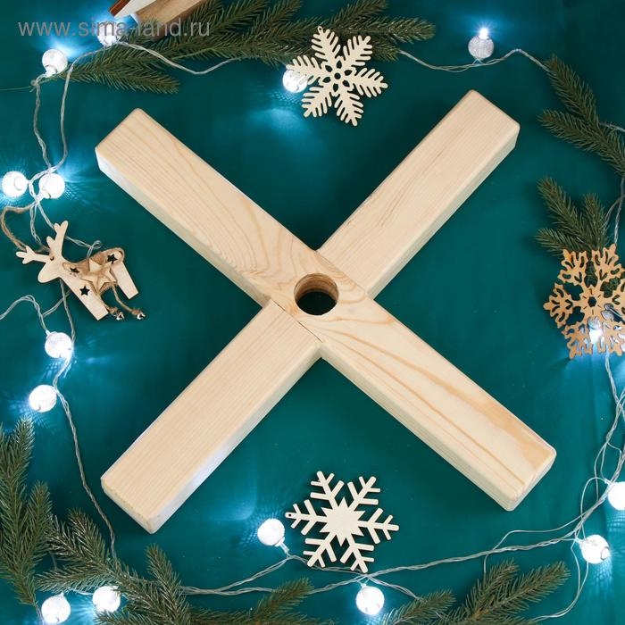 Подставка для ёлки, d = 40 мм, дерево, Greengo Подставка для ёлки, d = 40 мм, дерево, Greengo