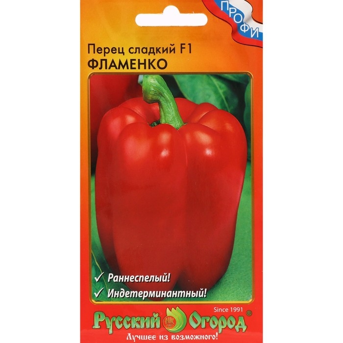 Семена Перец сладкий Семена Перец сладкий "Фламенко", F1, 12 шт
