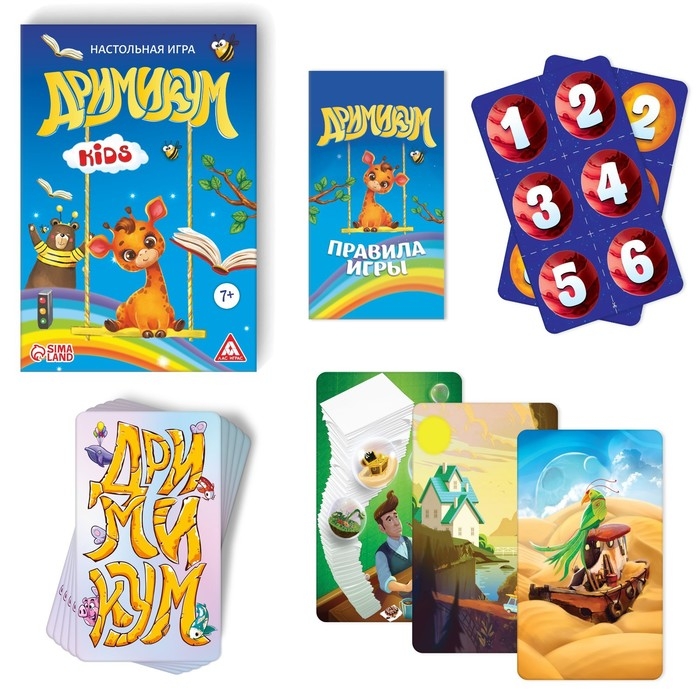 Настольная игра на асоциации и воображение «Дримикум KIds», 64 карты, 7+ Настольная игра на асоциации и воображение «Дримикум KIds», 64 карты, 7+
