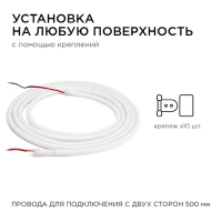 Светодиодная лента для сауны Apeyron Electrics 5 м, IP68, SMD2835, 120 LED/м, 14.4 Вт/м, 24 В, 3000К