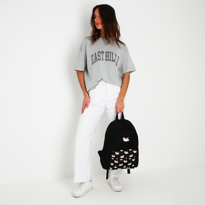 Рюкзак школьный текстильный «Уточки», с карманом, цвет чёрный Рюкзак школьный текстильный «Уточки», с карманом, цвет чёрный