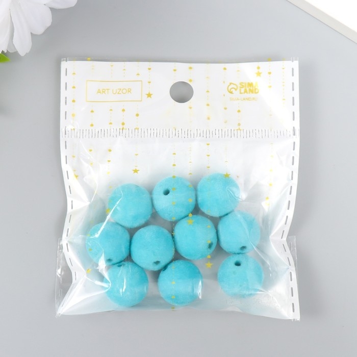 Бусины для творчества бархатное напыление Бусины для творчества бархатное напыление "Голубая вода" набор 10 шт d=1,4 см