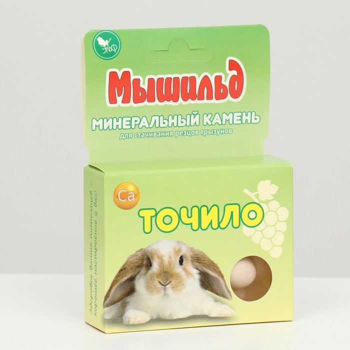 Минеральное точило для грызунов 60 гр Минеральное точило для грызунов 60 гр