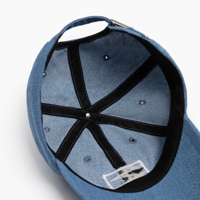 Бейсболка мужская MINAKU цвет синий , размер 56-58 Бейсболка мужская MINAKU цвет синий , размер 56-58