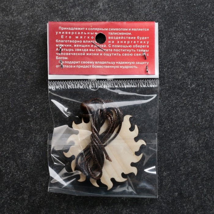 Оберег Оберег "Алатырь" кедр, благоприятно влияет на энергетику