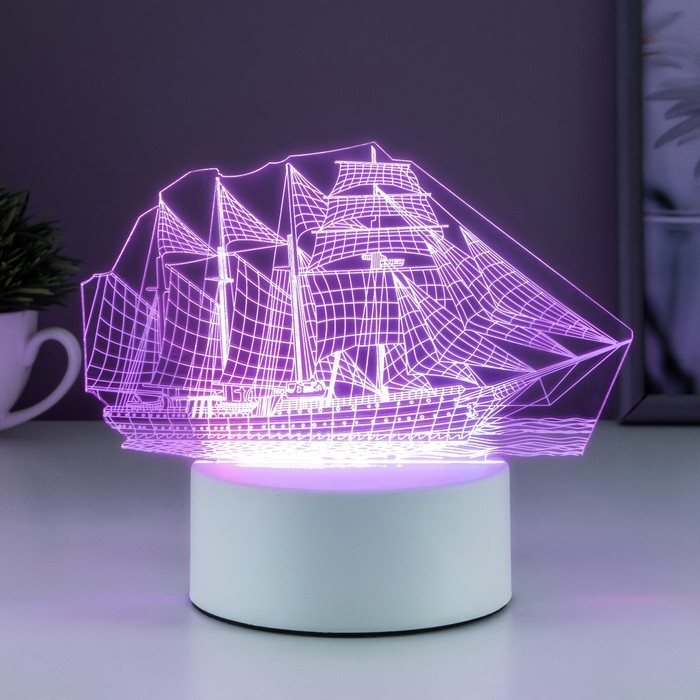Светильник  Светильник "Фрегат" LED RGB от сети 9,5х15х16см RISALUX