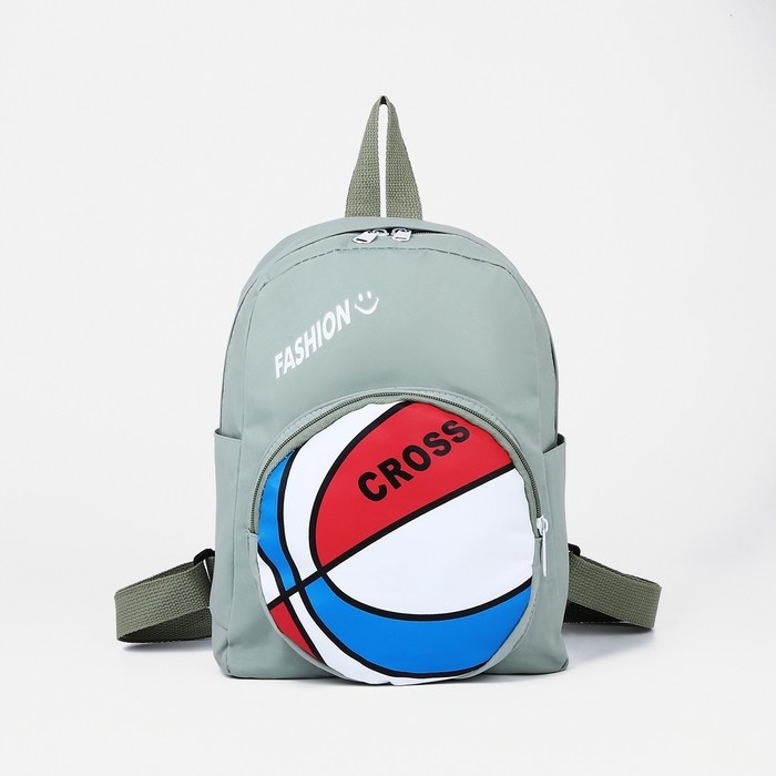 Рюкзак детский на молнии, 3 наружных кармана, цвет зелёный Рюкзак детский на молнии, 3 наружных кармана, цвет зелёный