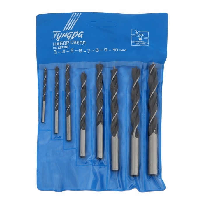 Набор сверл по дереву ТУНДРА, цилиндрический хвостовик, 3-4-5-6-7-8-9-10 мм, 8 шт. Набор сверл по дереву ТУНДРА, цилиндрический хвостовик, 3-4-5-6-7-8-9-10 мм, 8 шт.