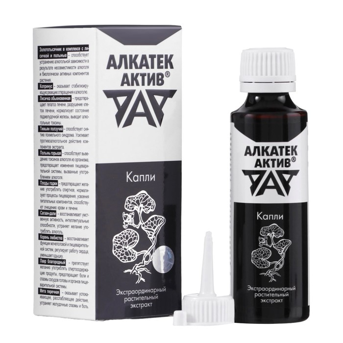 Капли натуральные  Капли натуральные "АлкАтекАктив" от алкогольной зависимости, 50 мл