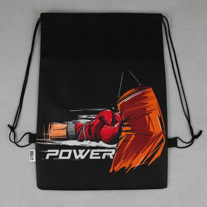 Мешок для обуви «1 сентября: Power» нетканное полотно, размер 30 х 40 см Мешок для обуви «1 сентября: Power» нетканное полотно, размер 30 х 40 см