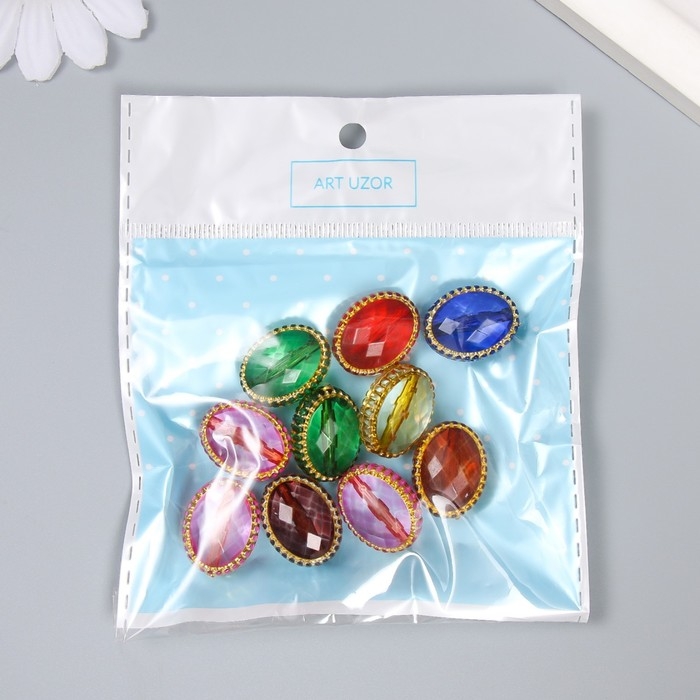 Бусины для творчества пластик "Кабошон с кантом" набор 10 шт МИКС 1,2х1,6х2 см