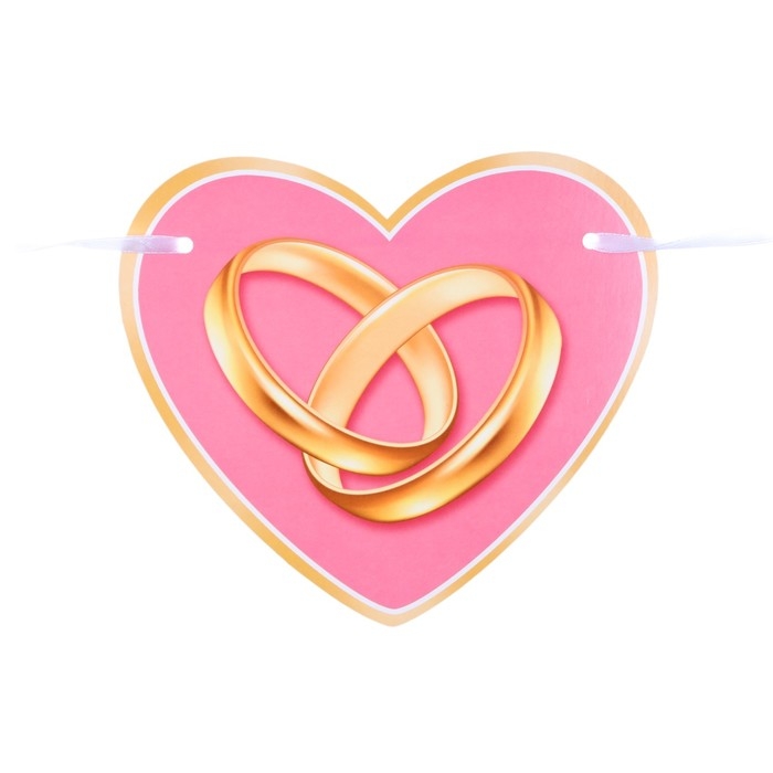 Гирлянда "Совет да любовь! С Днём Свадьбы!" купидон, 420 см