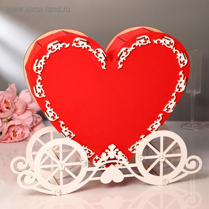 Свадебный банк Свадебный банк "Карета", цветной, разборный, 48х39х11