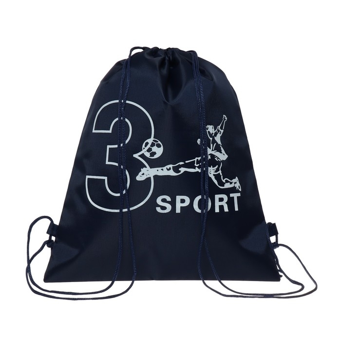 Мешок для обуви 420 х 340 мм, Calligrata SPORT 3, (мягкий полиэстер, плотность 210D), тёмно - синий МИКС Мешок для обуви 420 х 340 мм, Calligrata SPORT 3, (мягкий полиэстер, плотность 210D), тёмно - синий МИКС