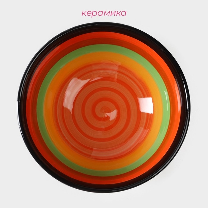 Салатник керамический Доляна «Индия», 850 мл, d=15 см Салатник керамический Доляна «Индия», 850 мл, d=15 см