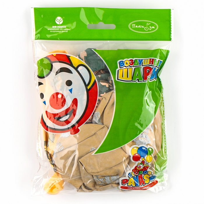 Шар латексный 12 Шар латексный 12" «Супер Дед», набор 25 шт., МИКС