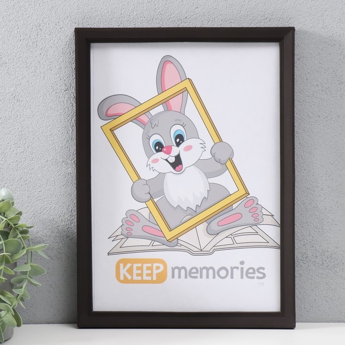 Фоторамка пластик 21х30 см 5 серия, тёмно-шоколадный (пластиковый экран)_ Фоторамка пластик 21х30 см 5 серия, тёмно-шоколадный (пластиковый экран)_