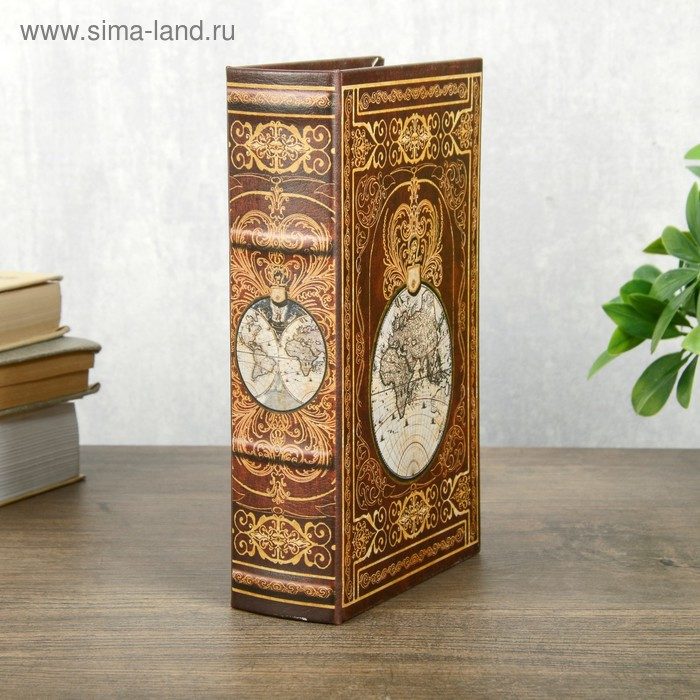 Сейф-книга дерево кожзам  Сейф-книга дерево кожзам "Этот огромный мир" 21х13х5 см