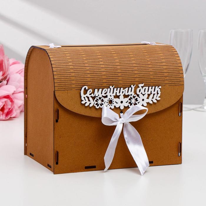 Семейный банк Семейный банк "Цветочный", 23,5х17х20 см