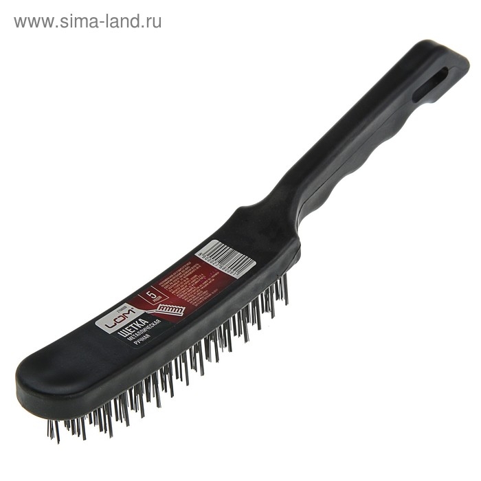 Щетка металлическая ручная ЛОМ, пластиковая рукоятка, 5-рядная Щетка металлическая ручная ЛОМ, пластиковая рукоятка, 5-рядная