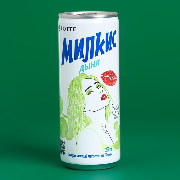 Напиток безалкогольный Milkis дыня, 250 мл Напиток безалкогольный Milkis дыня, 250 мл