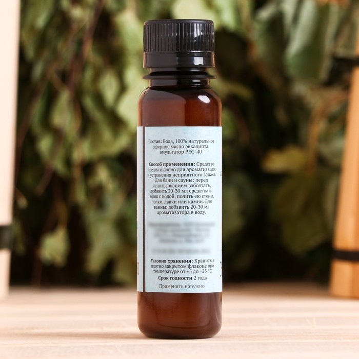 Ароматизатор для бани и ванны «Эвкалипт», натуральная, 100 мл, Ароматизатор для бани и ванны «Эвкалипт», натуральная, 100 мл, "Добропаровъ"