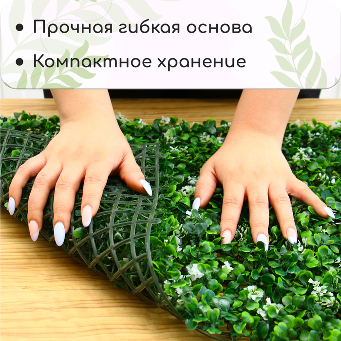 Декоративная панель, 60 × 40 см, «Белые колокольчики», Greengo Декоративная панель, 60 × 40 см, «Белые колокольчики», Greengo