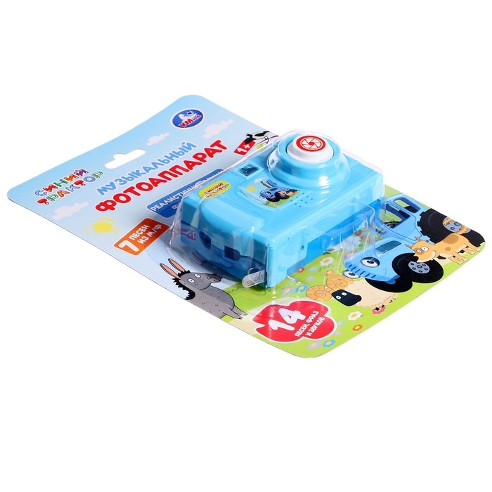 Музыкальная игрушка «Синий трактор. Фотоаппарат», 14 песен, фраз, звуков Музыкальная игрушка «Синий трактор. Фотоаппарат», 14 песен, фраз, звуков