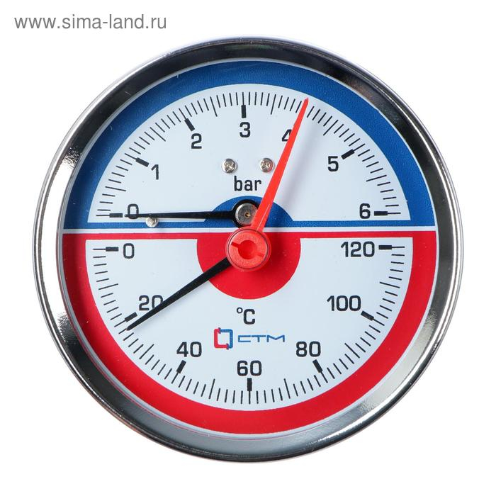 Термоманометр "CTM", аксиальный, Дк 80 мм, 0.6 МПа, наружная резьба 1/4", 120°С