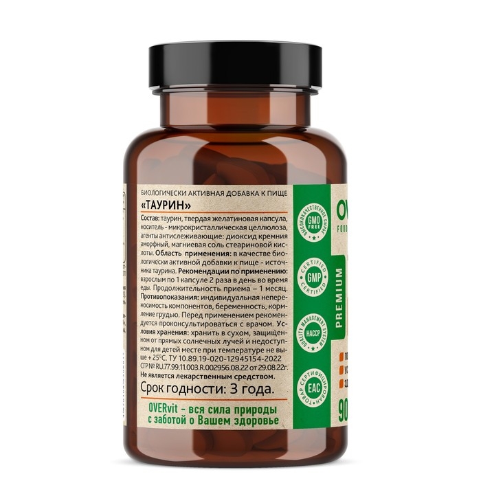 Таурин OVERvit, 90 капсул Таурин OVERvit, 90 капсул