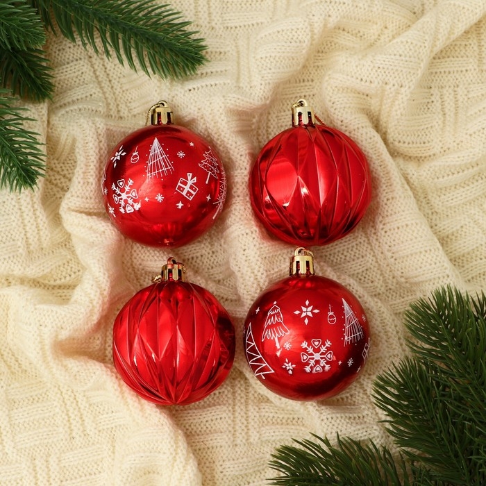 Набор шаров пластик d-5,5 см, 4 шт Набор шаров пластик d-5,5 см, 4 шт "Новогодние забавы" геометрия грани, красный