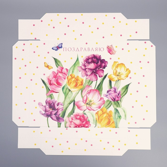 Коробка подарочная складная, упаковка, «Цветы», 26 х 26 х 8 см