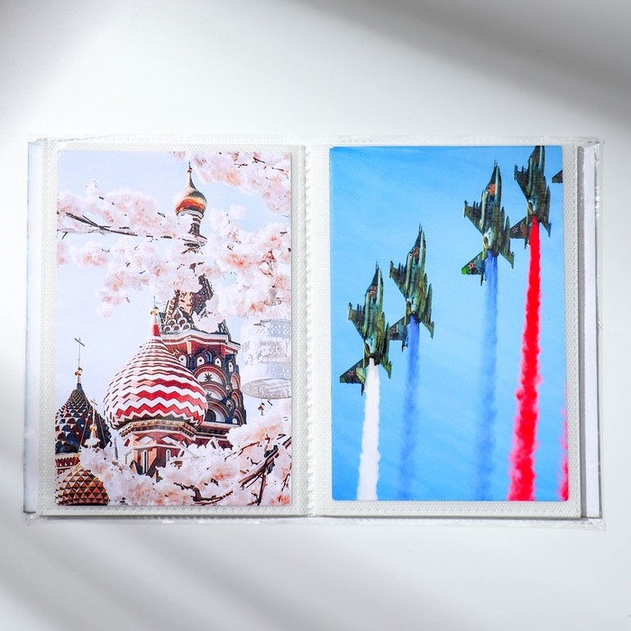 Фотоальбом 36 фото в мягкой обложке &laquo;Армейский альбом&raquo;