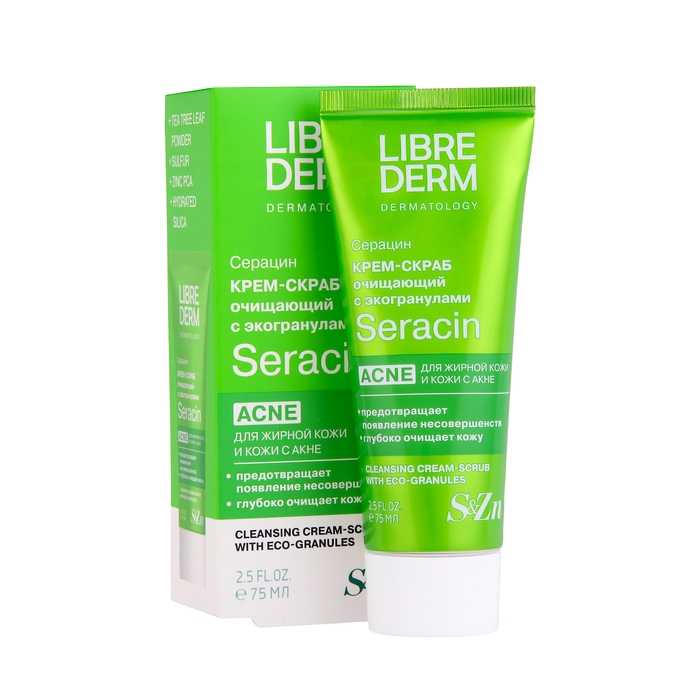 Крем-скраб с эко-гранулами LIBREDERM Серацин для жирной кожи, 75 мл Крем-скраб с эко-гранулами LIBREDERM Серацин для жирной кожи, 75 мл