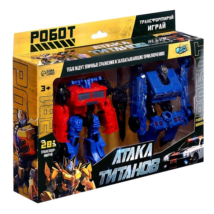 Набор «Автоботы», 2 робота, трансформируются