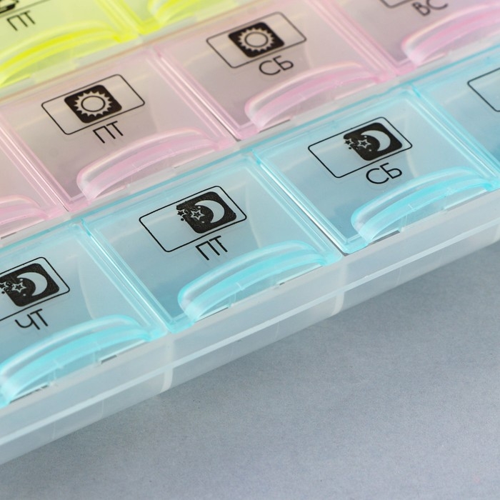 Таблетница органайзер «Утро, день, вечер», 21 секция, русские буквы, разноцветная. Таблетница органайзер «Утро, день, вечер», 21 секция, русские буквы, разноцветная.